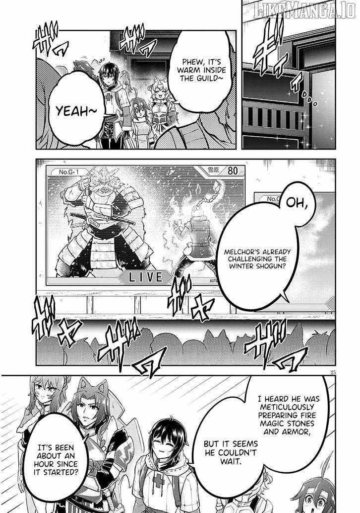 Live Dungeon! Chapter 84 - Page 25