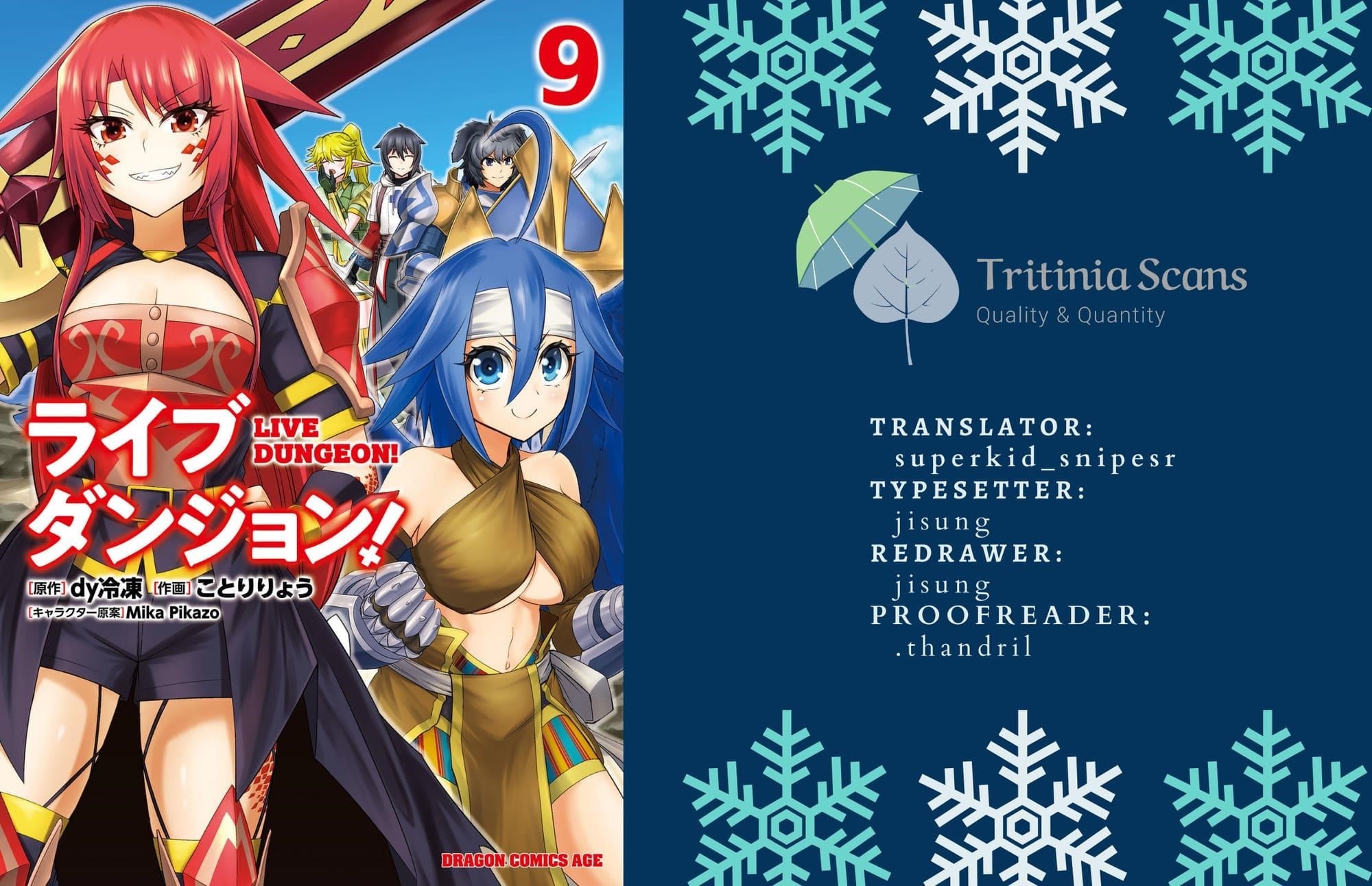 Live Dungeon! Chapter 85 - Page 1