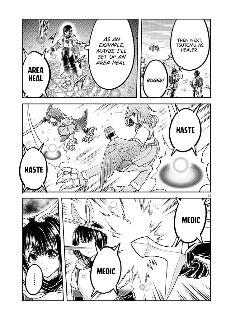 Live Dungeon! Chapter 85 - Page 14