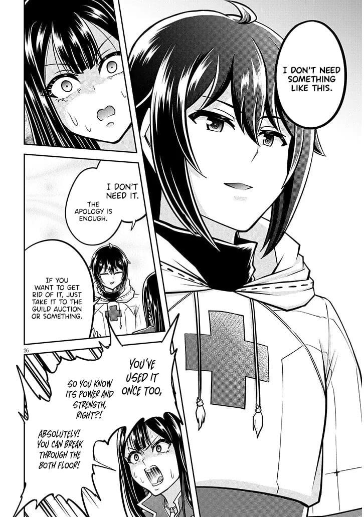 Live Dungeon! Chapter 85 - Page 27