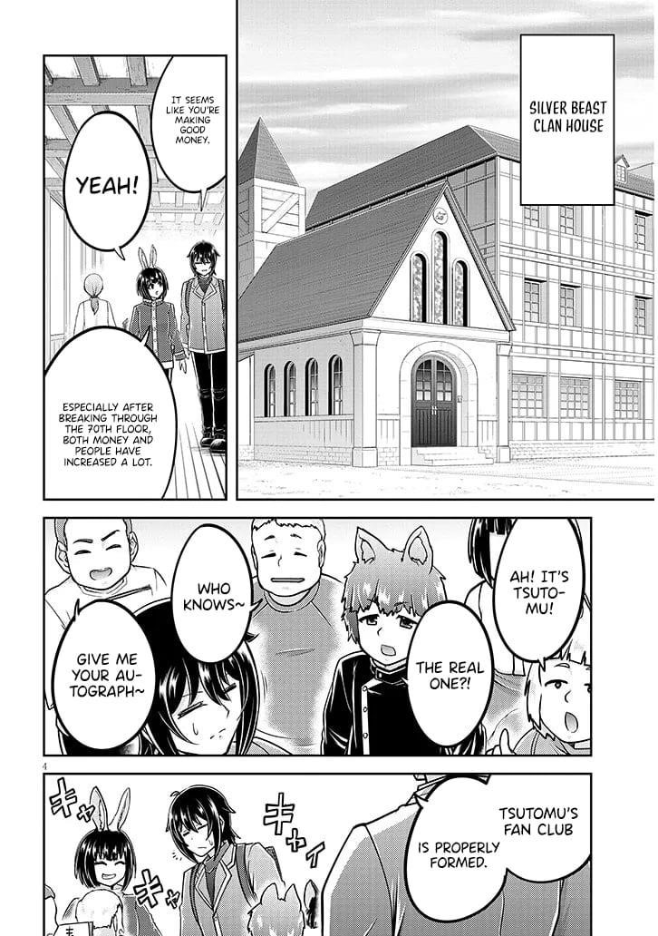 Live Dungeon! Chapter 85 - Page 5