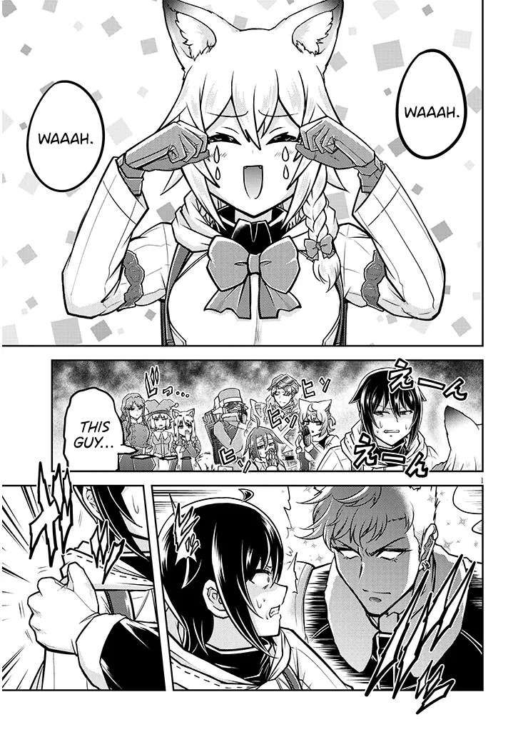 Live Dungeon! Chapter 87 - Page 2