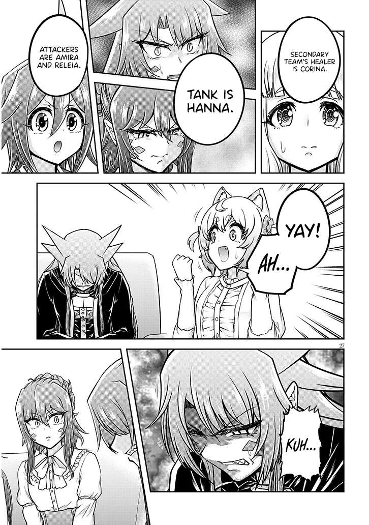 Live Dungeon! Chapter 88 - Page 28