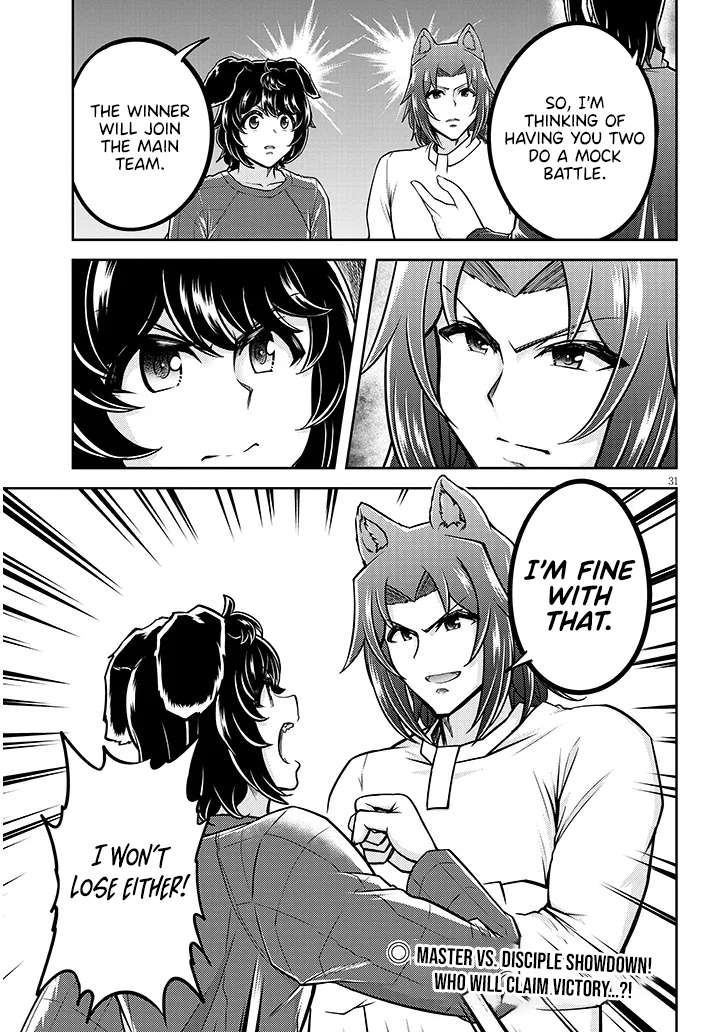 Live Dungeon! Chapter 88 - Page 32