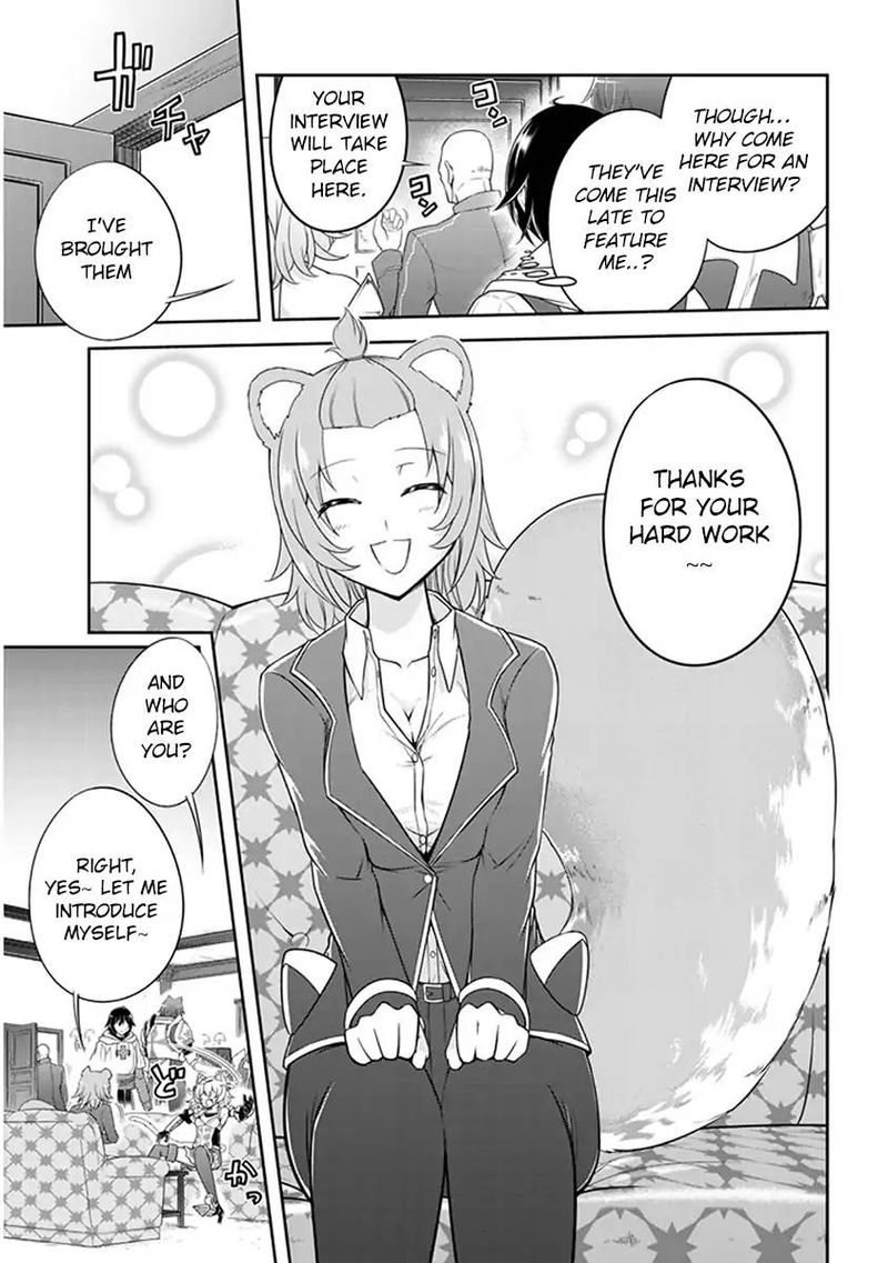 Live Dungeon! Chapter 9 - Page 11