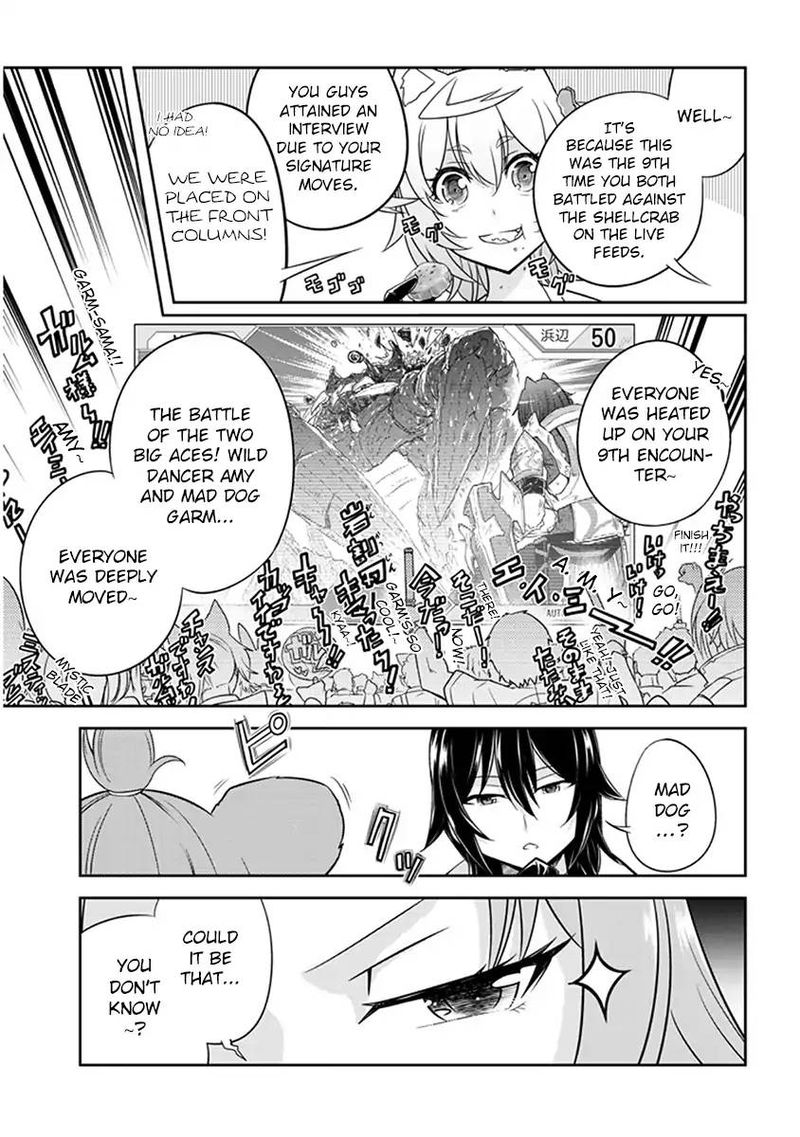 Live Dungeon! Chapter 9 - Page 13