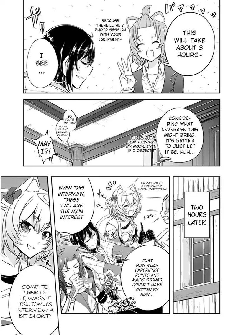 Live Dungeon! Chapter 9 - Page 15