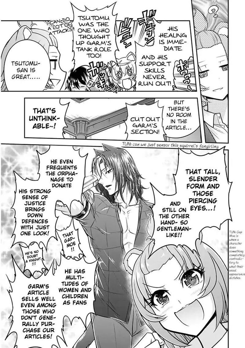 Live Dungeon! Chapter 9 - Page 17