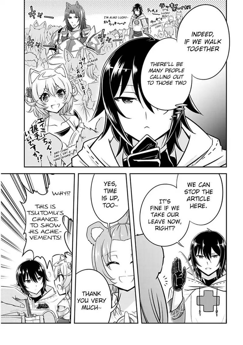 Live Dungeon! Chapter 9 - Page 19