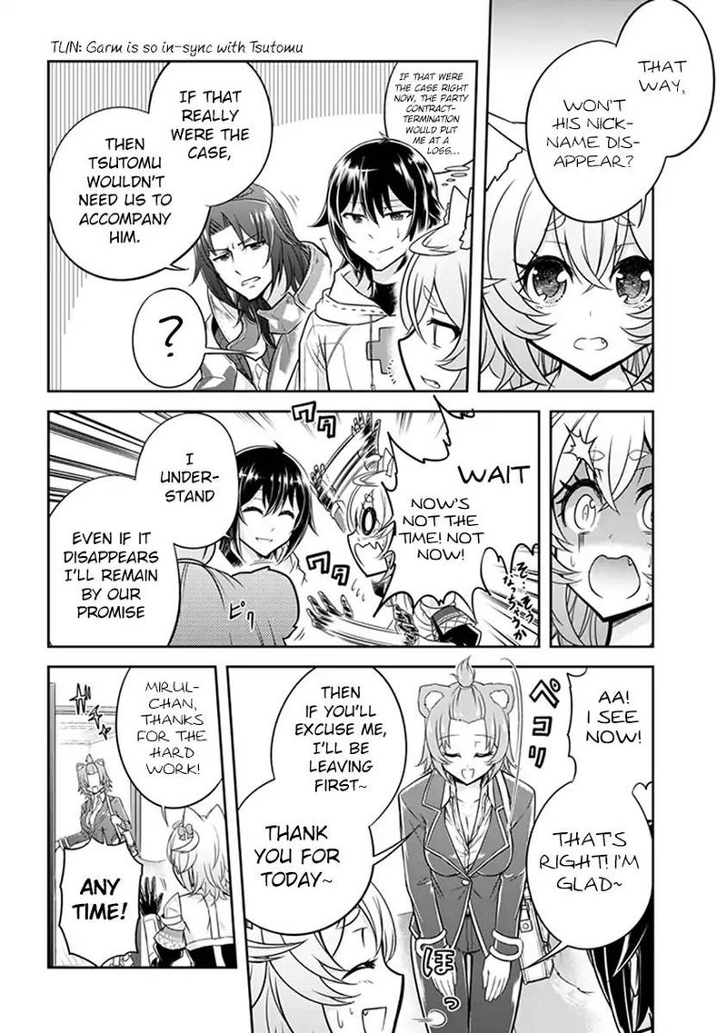 Live Dungeon! Chapter 9 - Page 20