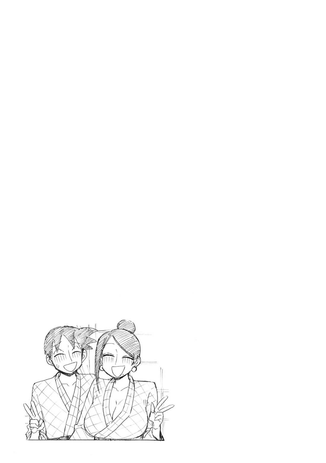 Bijin Onna Joushi Takizawa-San Chapter 158 - Page 7