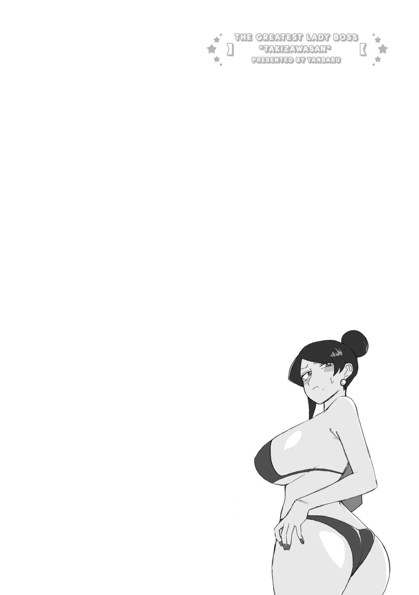 Bijin Onna Joushi Takizawa-San Chapter 163 - Page 6