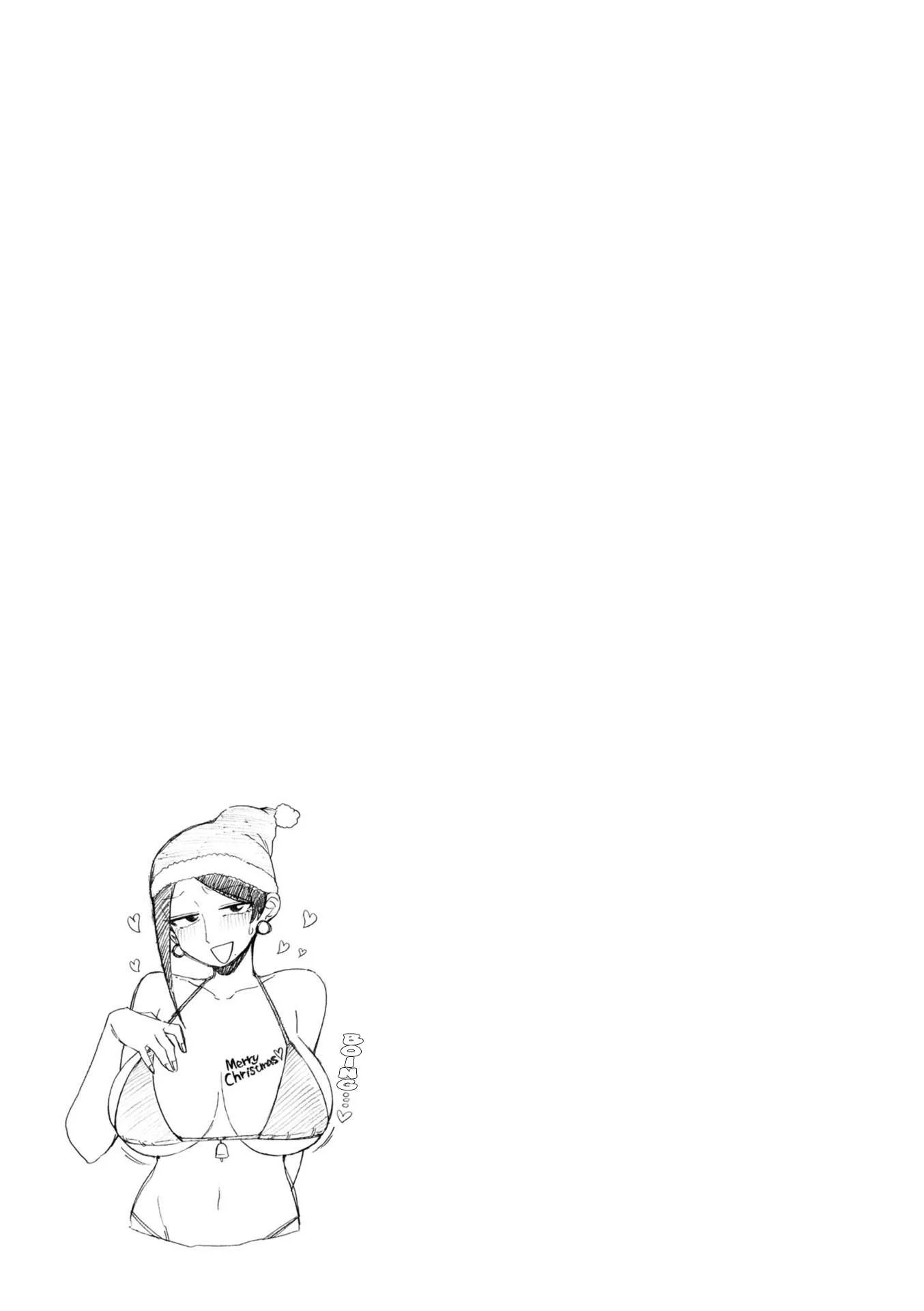 Bijin Onna Joushi Takizawa-San Chapter 169 - Page 5