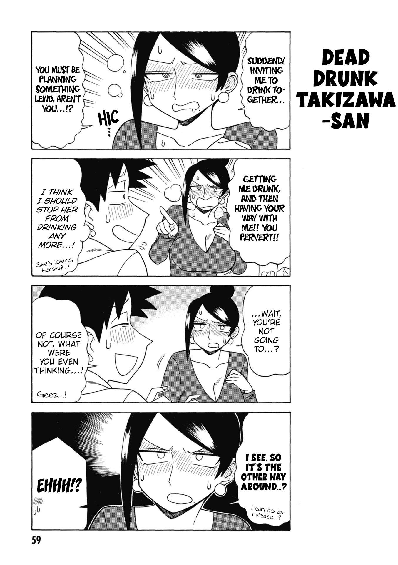 Bijin Onna Joushi Takizawa-San Chapter 170 - Page 3