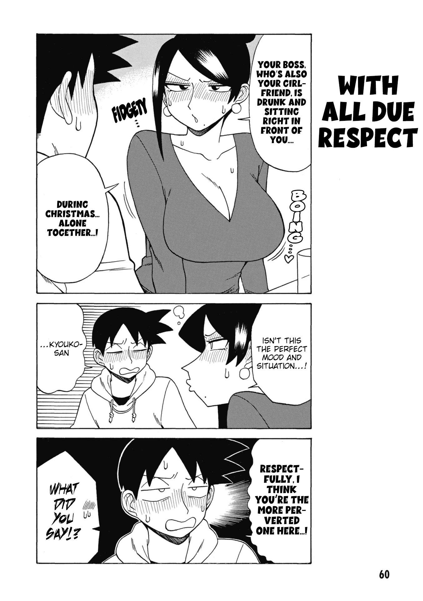 Bijin Onna Joushi Takizawa-San Chapter 170 - Page 4