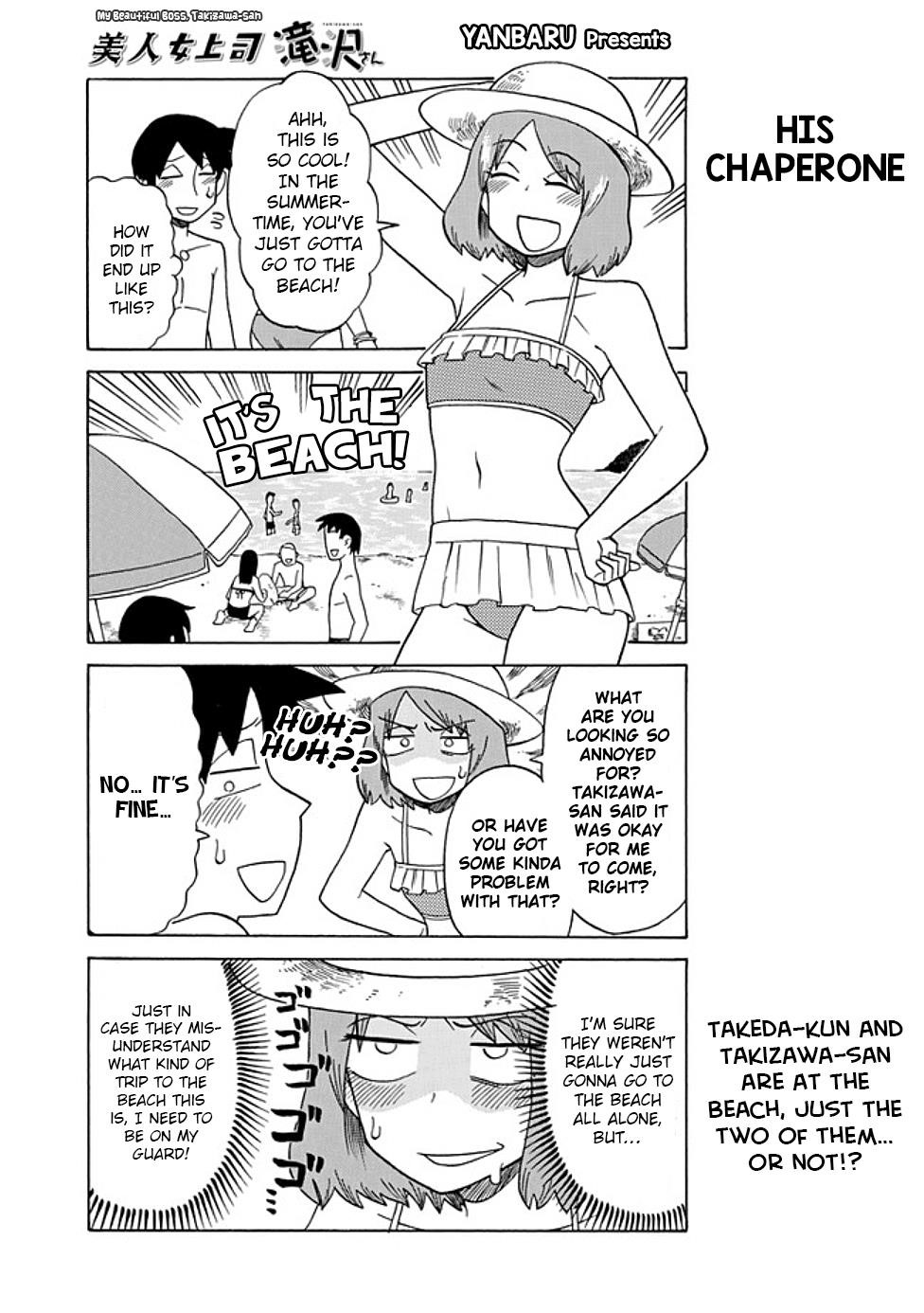 Bijin Onna Joushi Takizawa-San Chapter 50 - Page 1