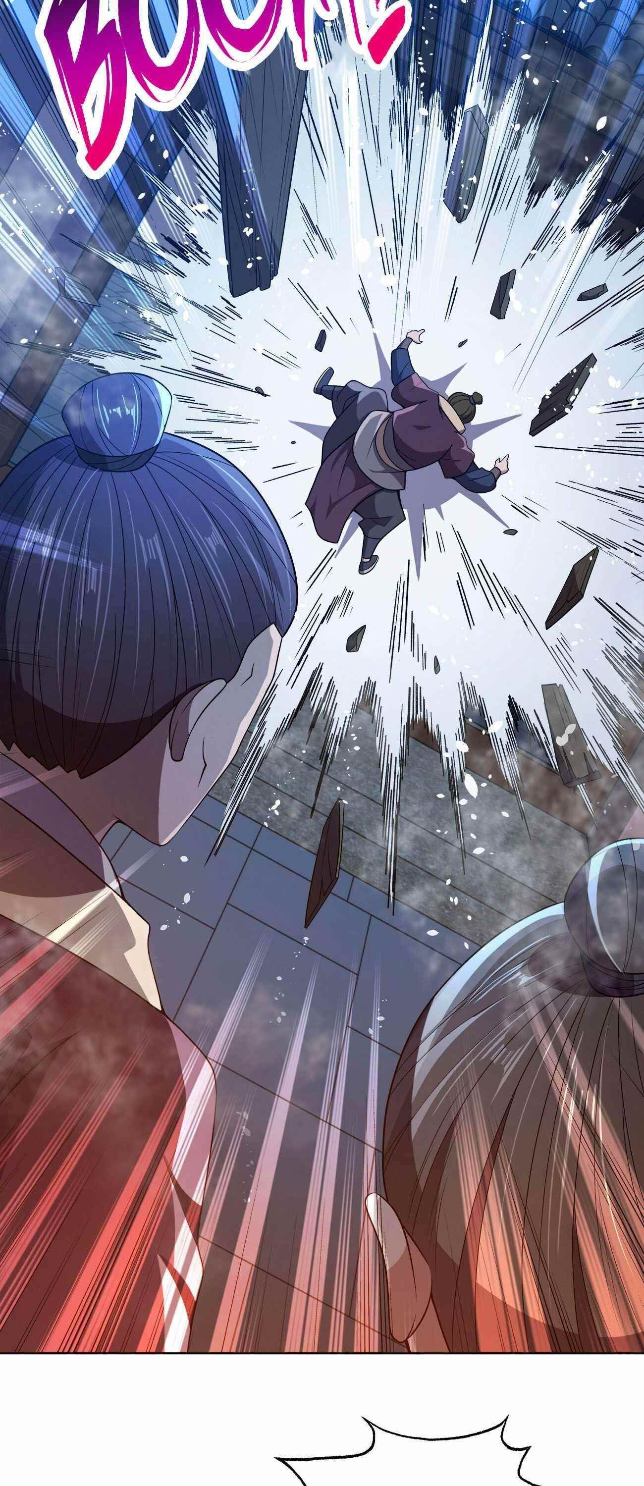 My Wife Is Actually the Empress? Chapter 20 - Page 32