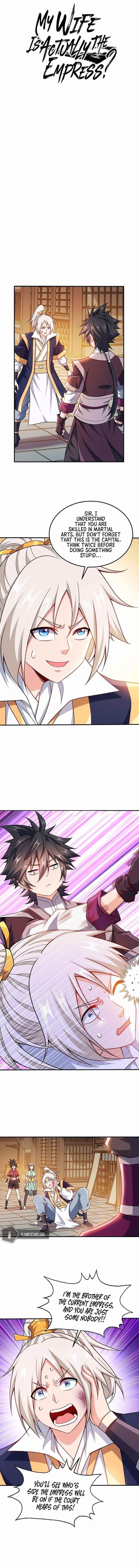 My Wife Is Actually the Empress? Chapter 75 - Page 1