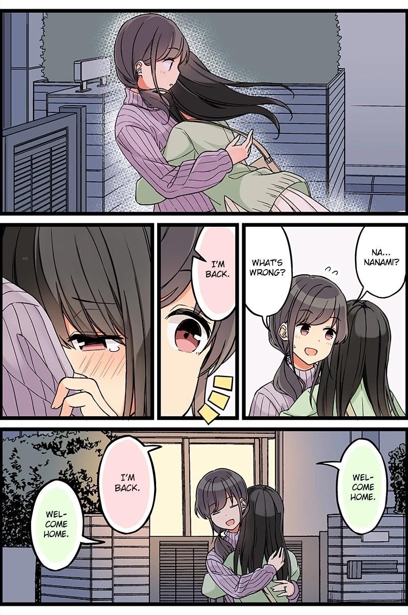 Hanging Out With a Gamer Girl Chapter 104 - Page 5