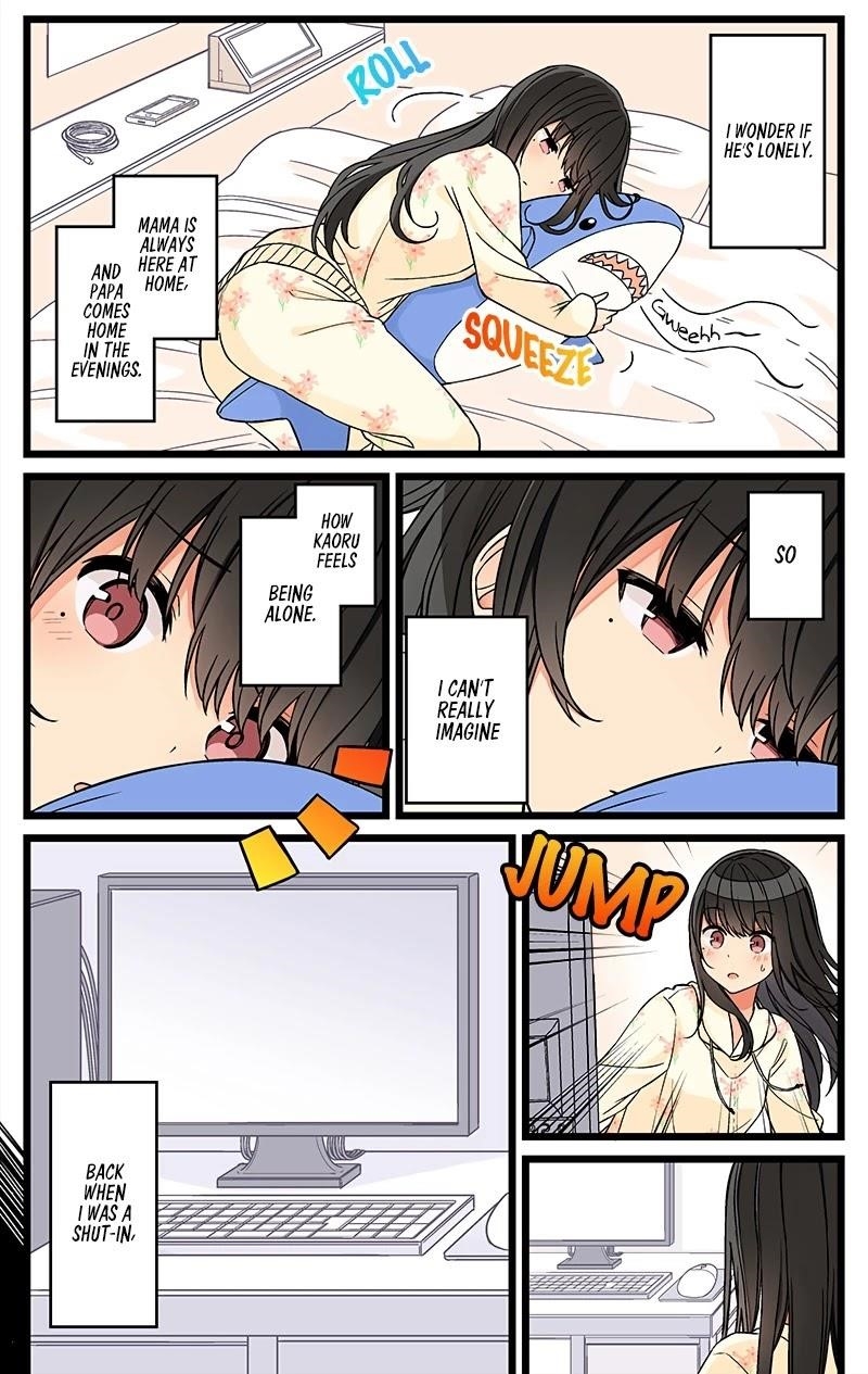 Hanging Out With a Gamer Girl Chapter 105 - Page 2