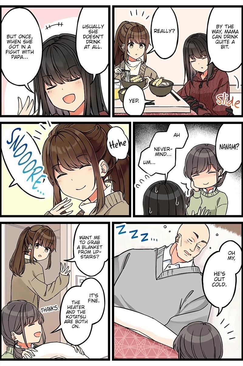 Hanging Out With a Gamer Girl Chapter 106 - Page 2