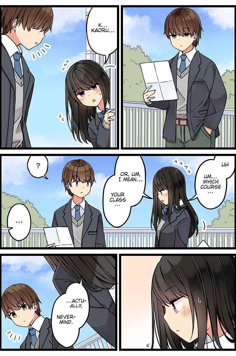 Hanging Out With a Gamer Girl Chapter 109 - Page 2