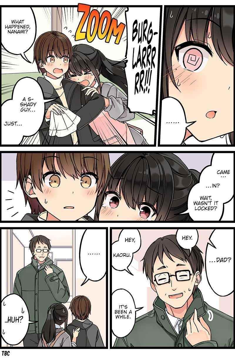 Hanging Out With a Gamer Girl Chapter 112 - Page 4