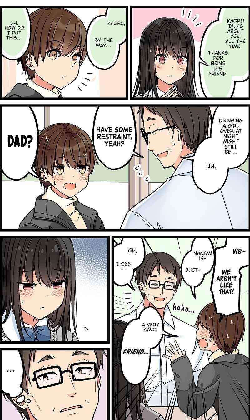 Hanging Out With a Gamer Girl Chapter 113 - Page 2