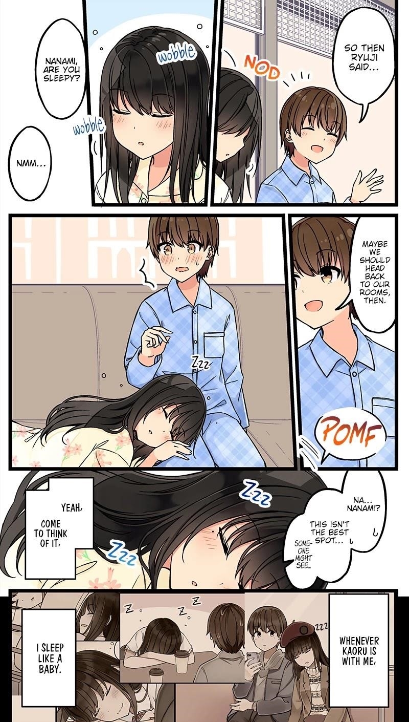 Hanging Out With a Gamer Girl Chapter 126 - Page 3