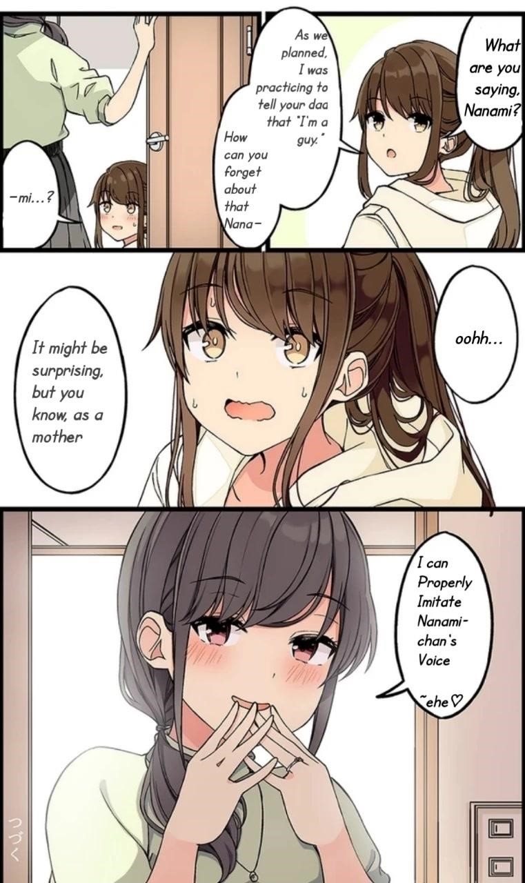 Hanging Out With a Gamer Girl Chapter 134 - Page 4