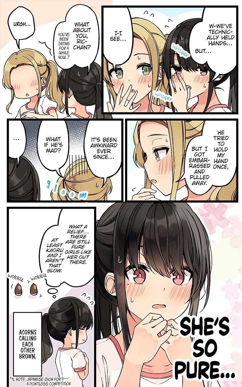 Hanging Out With a Gamer Girl Chapter 140 - Page 2