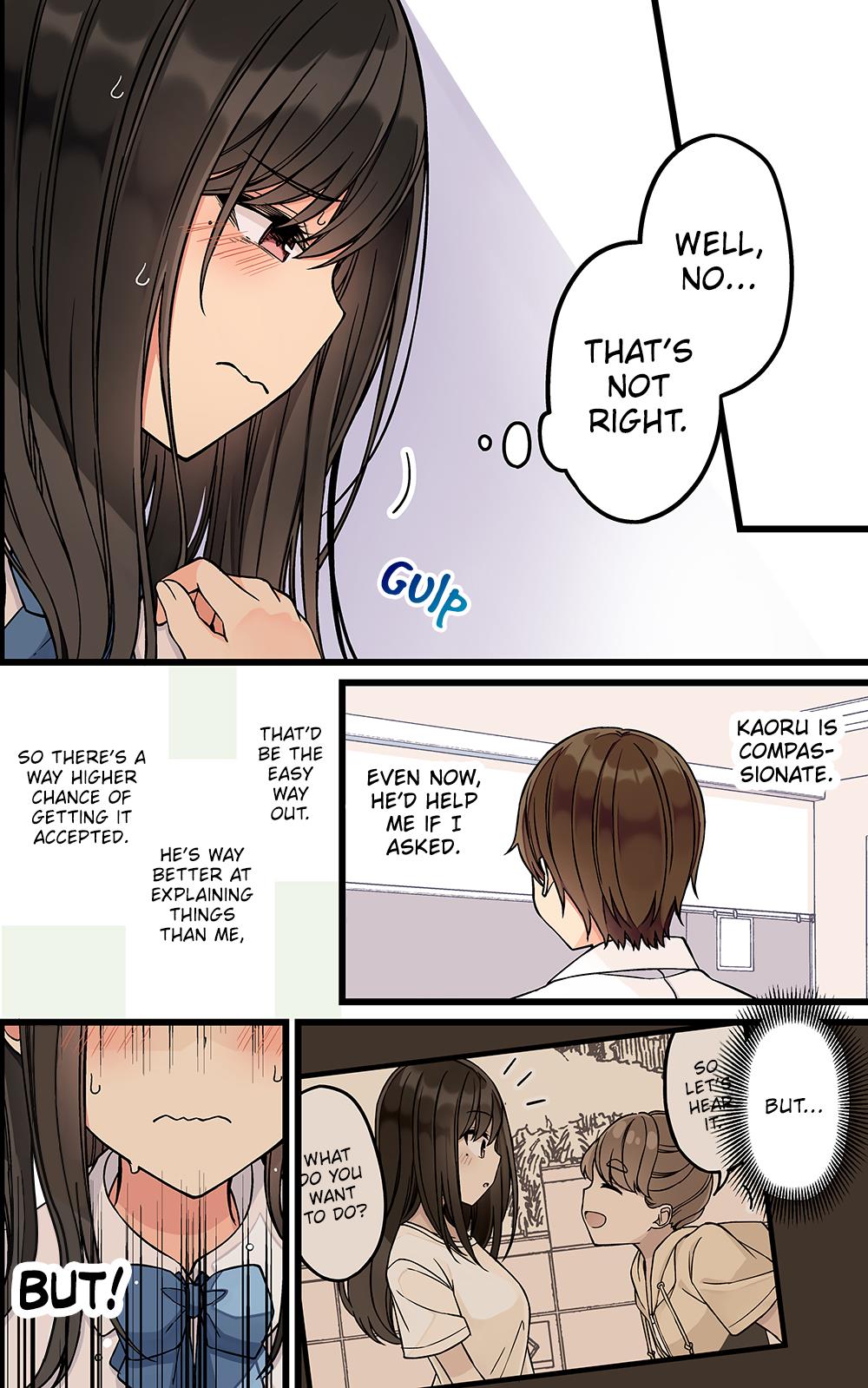 Hanging Out With a Gamer Girl Chapter 162 - Page 2