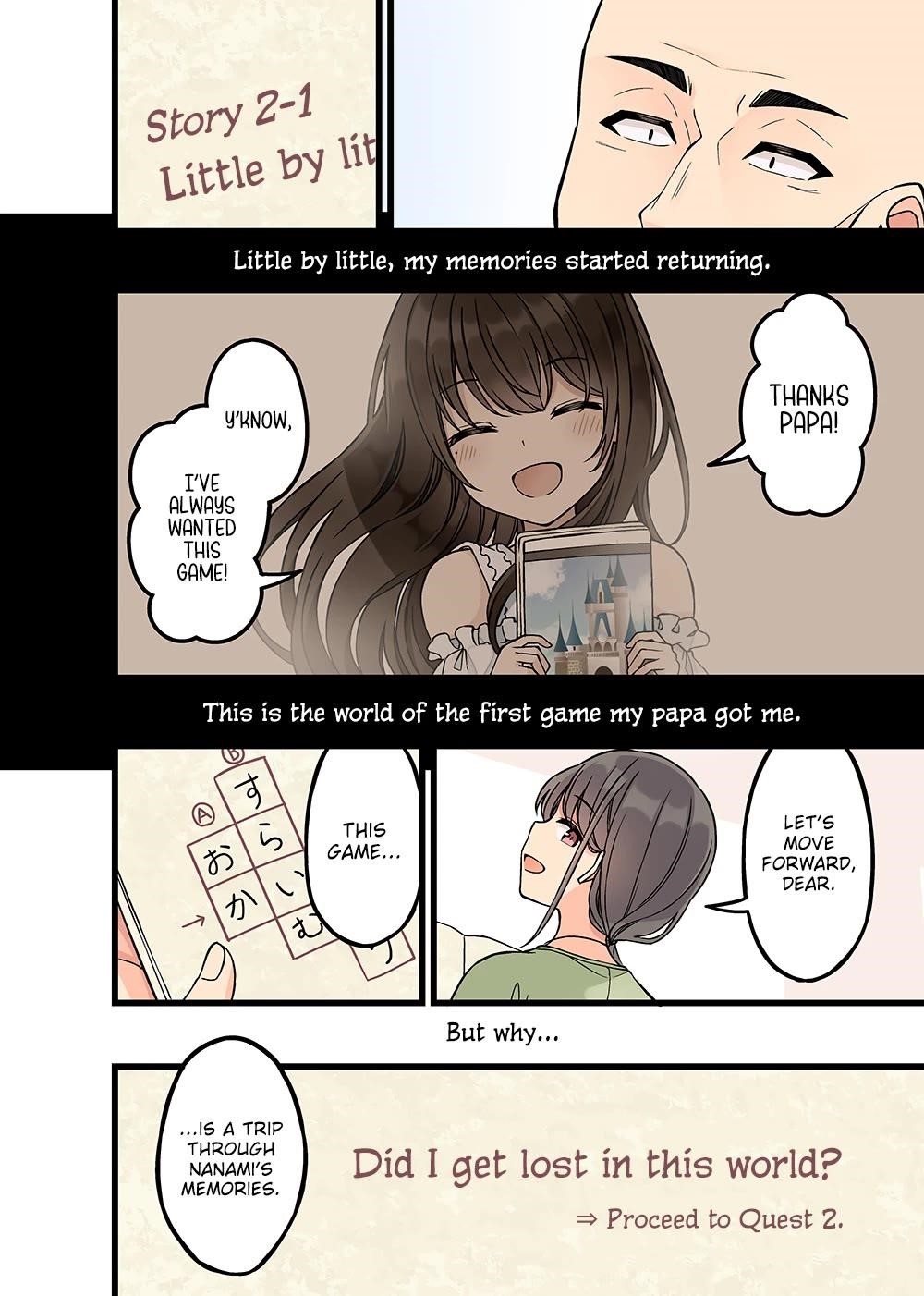 Hanging Out With a Gamer Girl Chapter 169 - Page 4