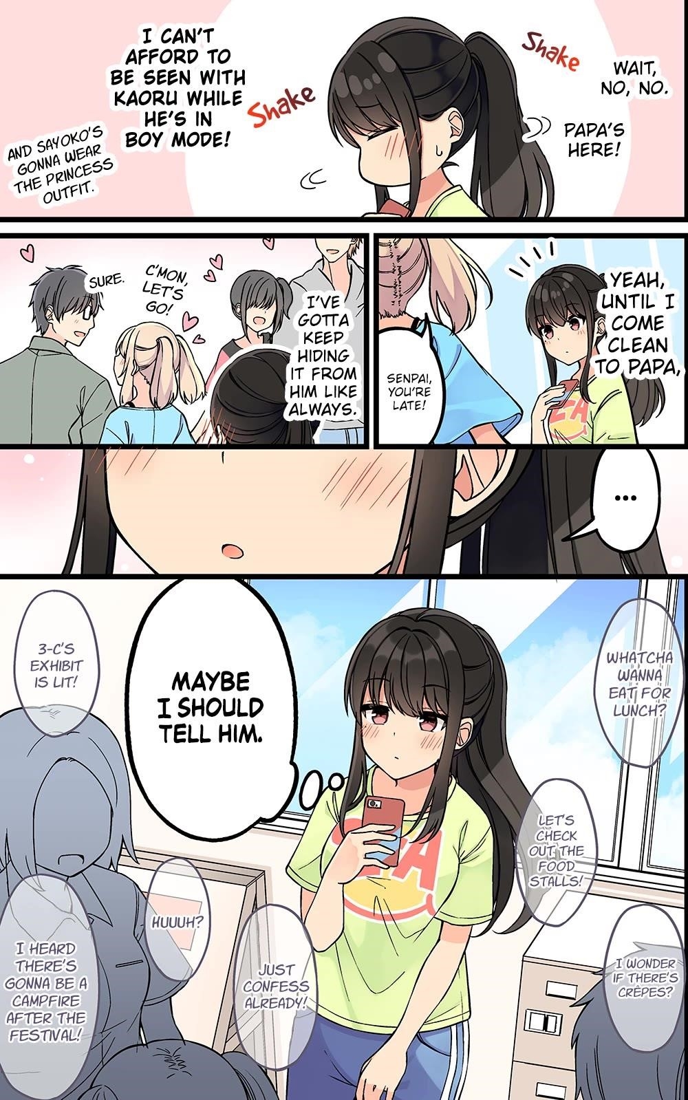 Hanging Out With a Gamer Girl Chapter 172 - Page 3