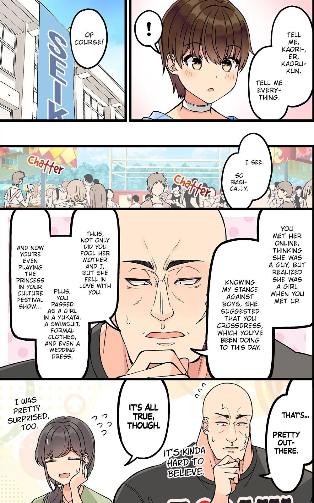 Hanging Out With a Gamer Girl Chapter 176 - Page 3