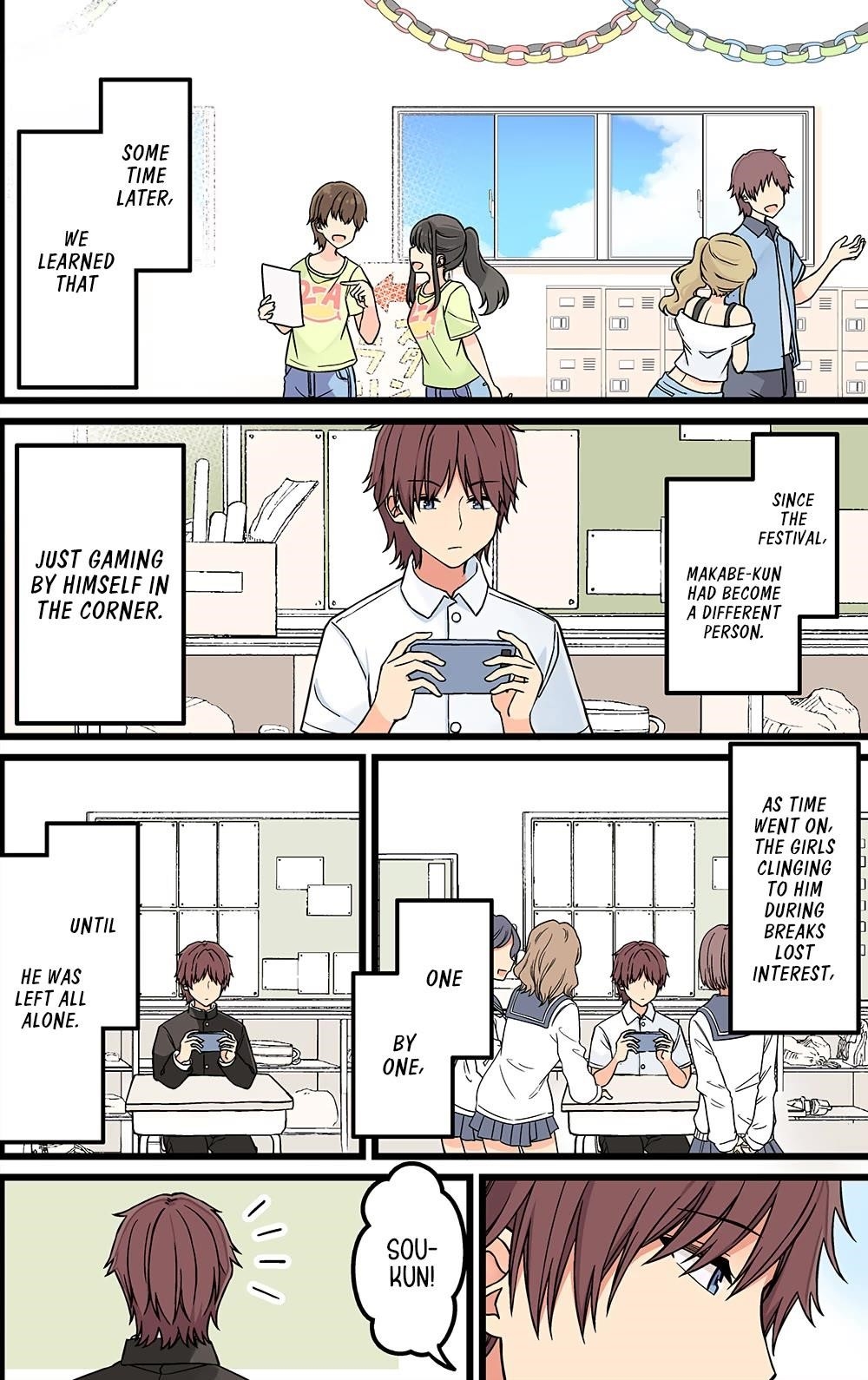 Hanging Out With a Gamer Girl Chapter 185 - Page 4