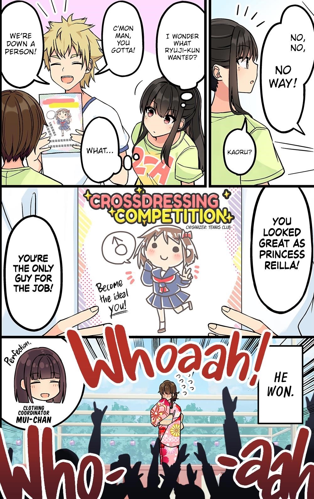 Hanging Out With a Gamer Girl Chapter 190 - Page 5