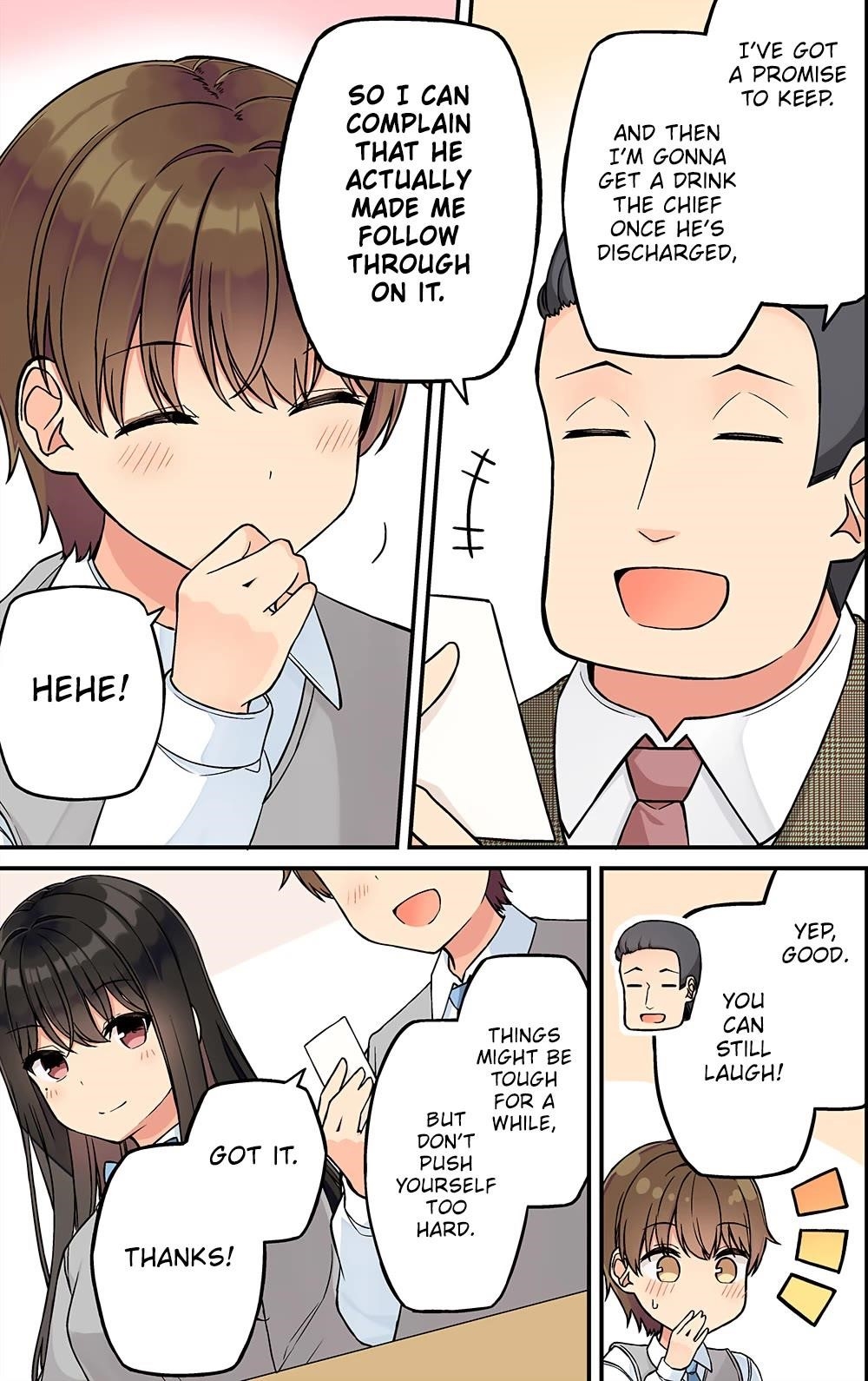 Hanging Out With a Gamer Girl Chapter 217 - Page 3