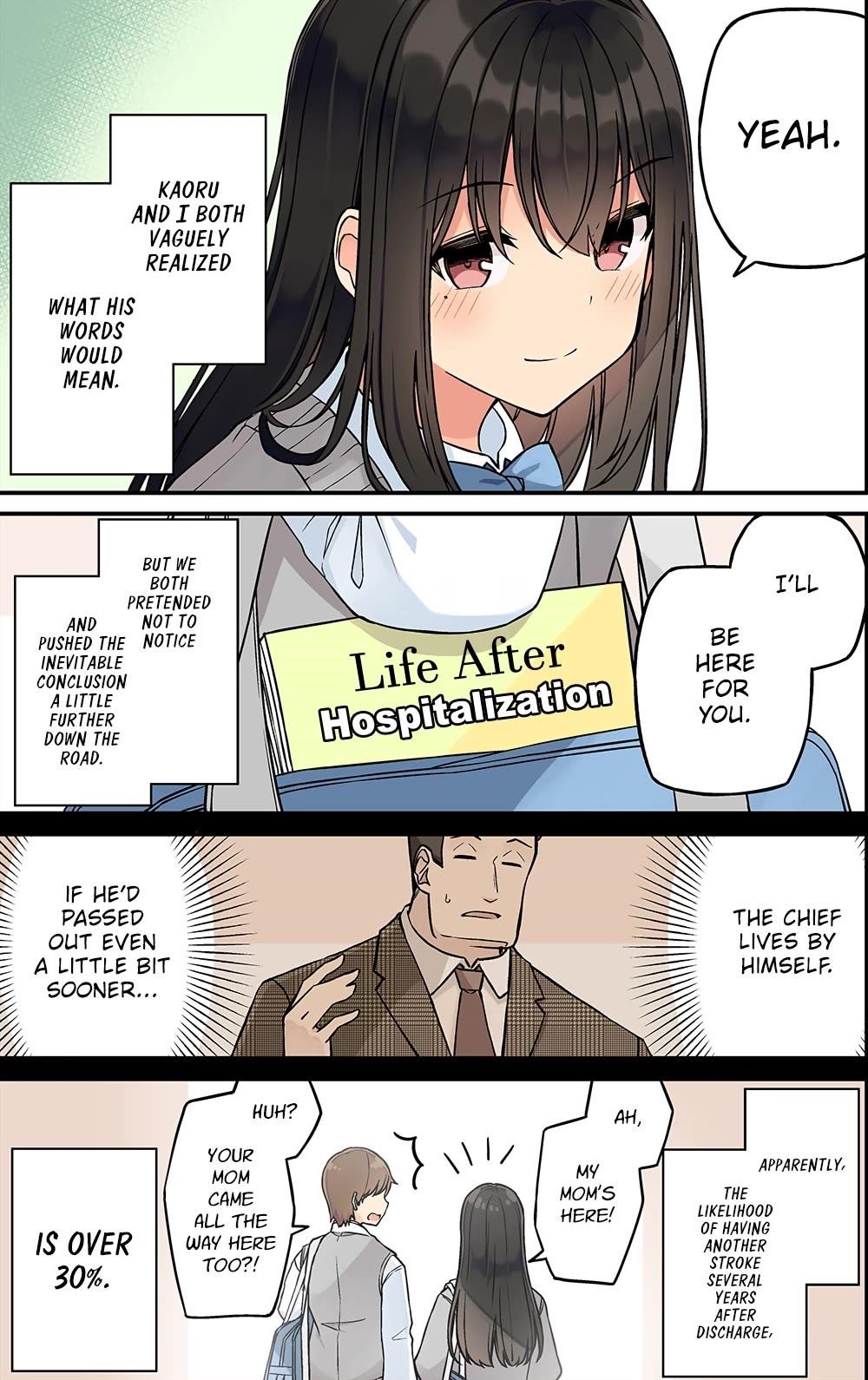 Hanging Out With a Gamer Girl Chapter 217 - Page 5