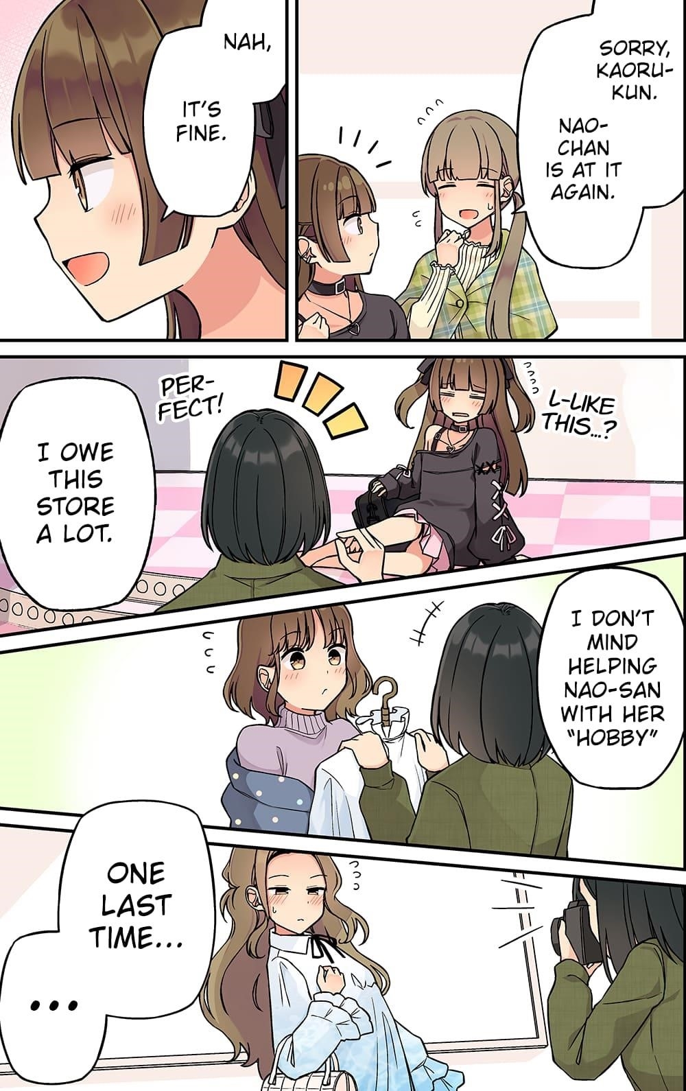 Hanging Out With a Gamer Girl Chapter 227 - Page 3