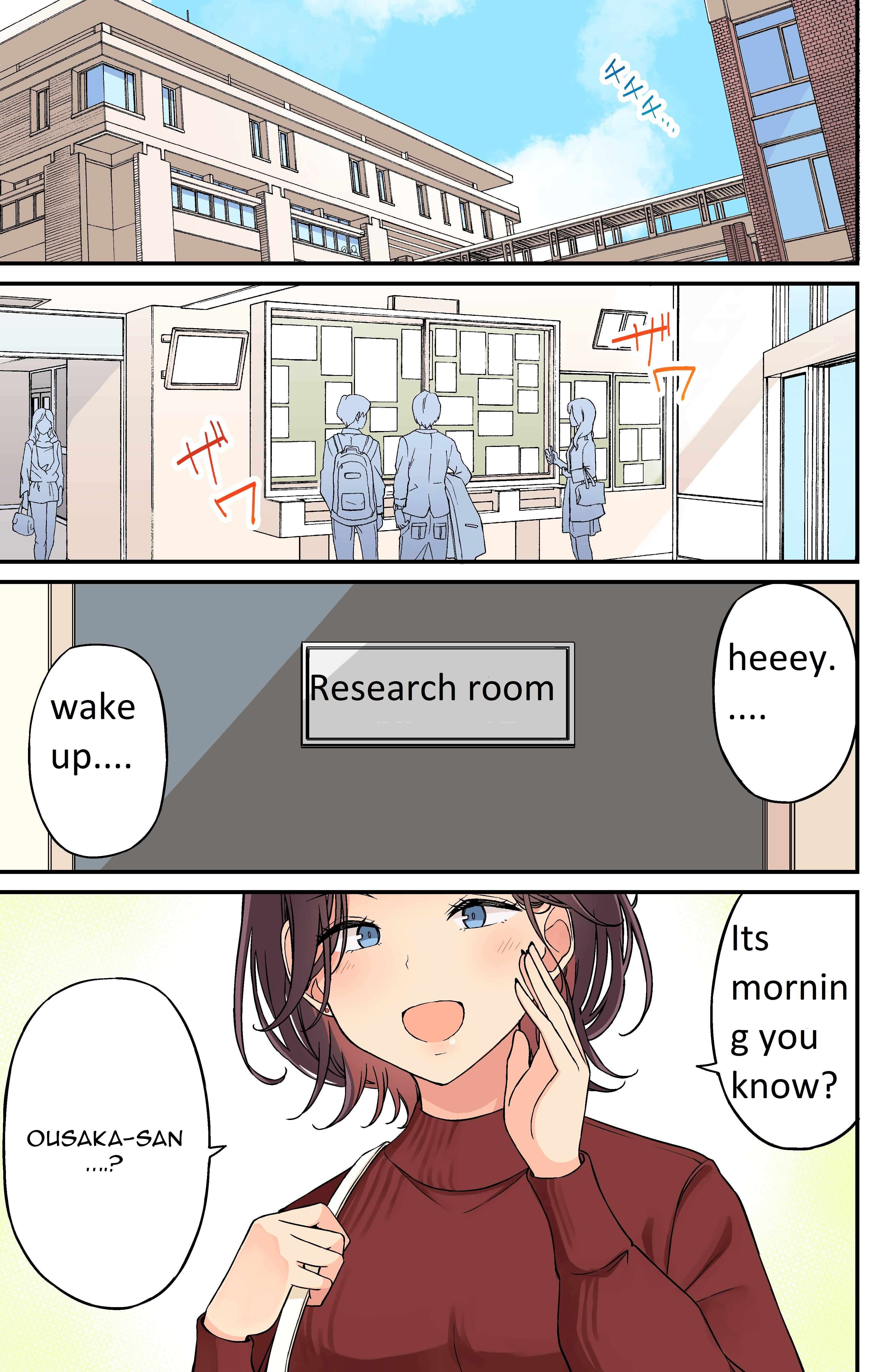 Hanging Out With a Gamer Girl Chapter 237 - Page 1