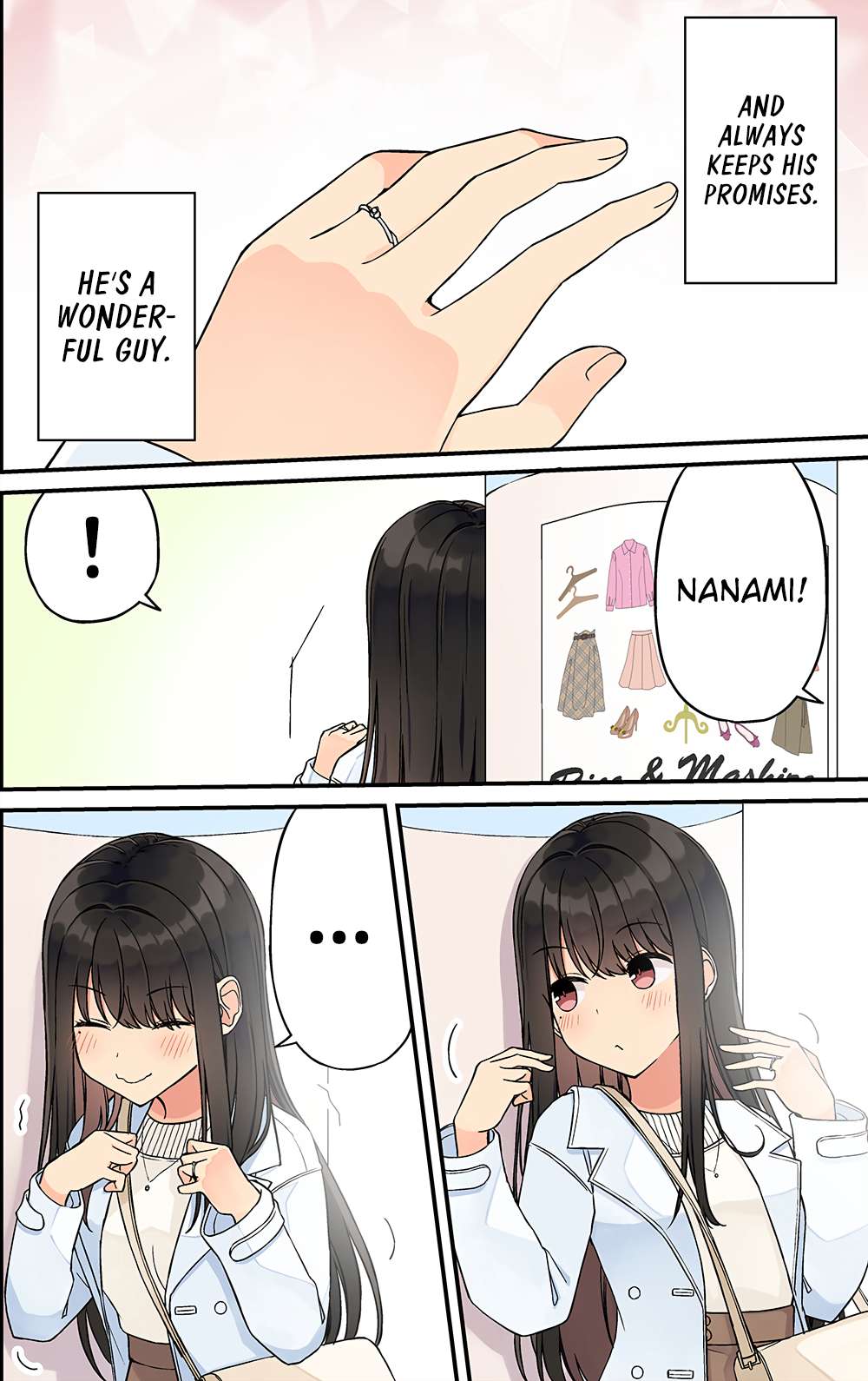 Hanging Out With a Gamer Girl Chapter 238 - Page 4