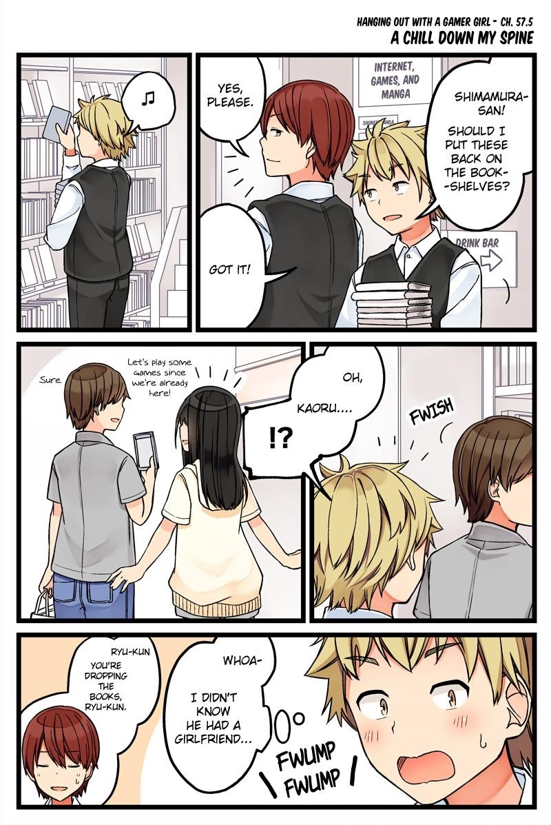 Hanging Out With a Gamer Girl Chapter 57.5 - Page 1