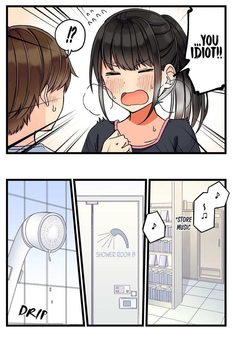 Hanging Out With a Gamer Girl Chapter 57 - Page 2