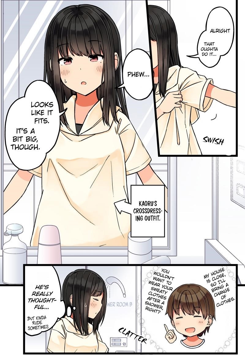 Hanging Out With a Gamer Girl Chapter 57 - Page 3