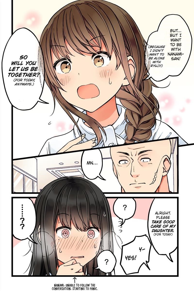 Hanging Out With a Gamer Girl Chapter 61 - Page 4