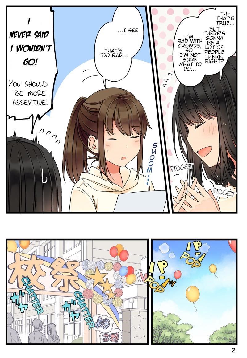 Hanging Out With a Gamer Girl Chapter 67.5 - Page 2