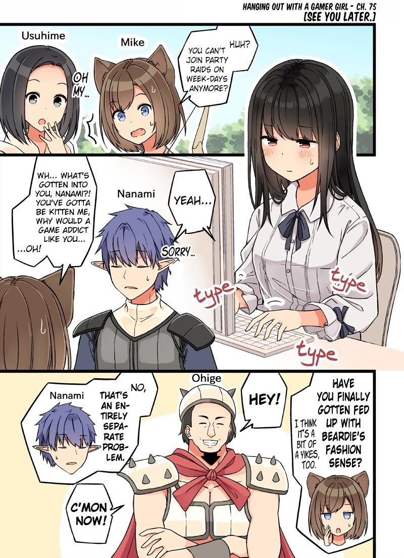 Hanging Out With a Gamer Girl Chapter 75 - Page 1