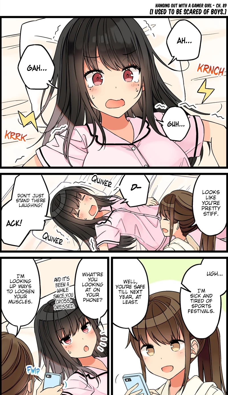 Hanging Out With a Gamer Girl Chapter 89 - Page 1