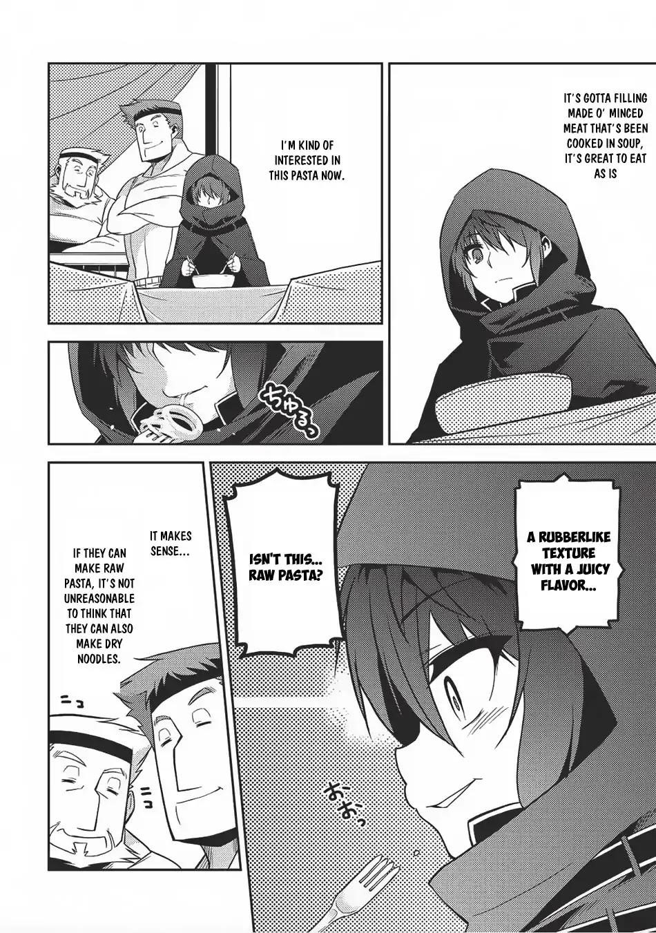 Seirei Gensouki – Konna Sekai De Deaeta Kimi Ni Chapter 13 - Page 18